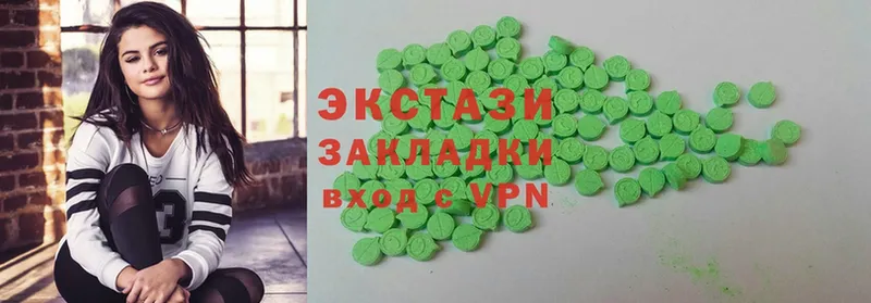 наркошоп  Суоярви  Ecstasy 300 mg 